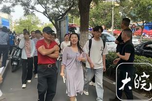 泰尔齐奇：与马竞这样的球队对抗非常困难，他们是许多球队的榜样